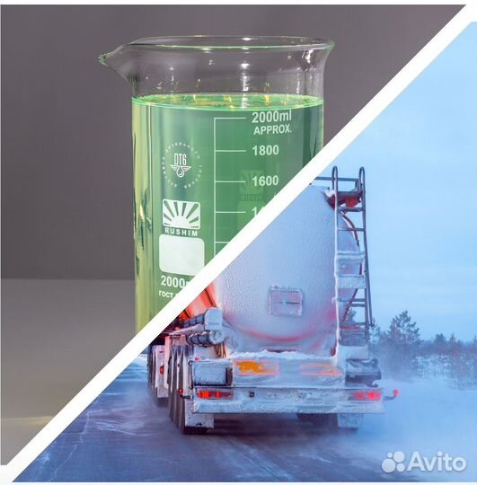 Дизельное топливо с доставкой гост