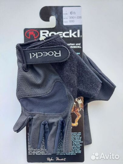 Перчатки roeckl для верховой езды
