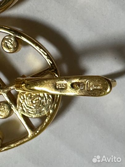 Серьги кольцо