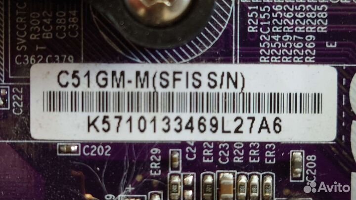 Материнская плата ATA 133 ECS HT2000 ATX V2.x