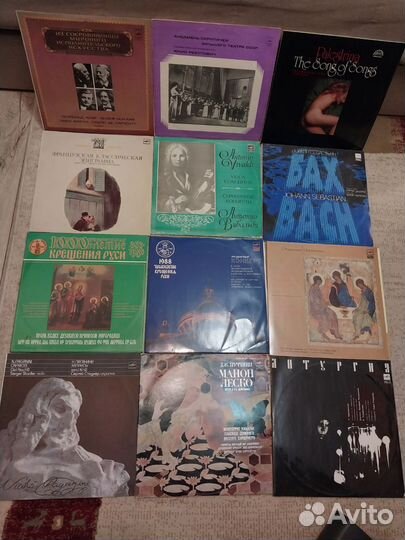 Виниловые пластинки Классика