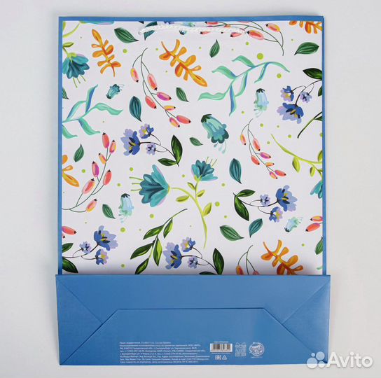 Пакеты подарочные оптом