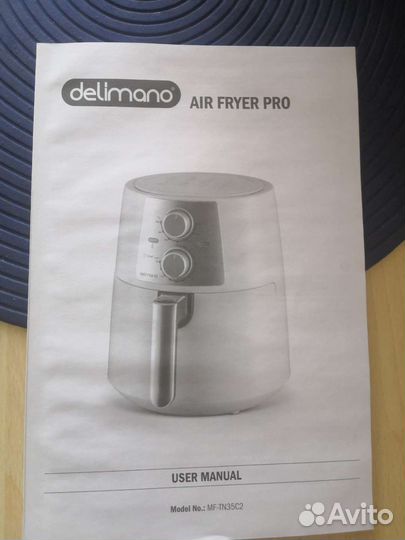 Мультиварка Мультипечь хлебопечь пароварка