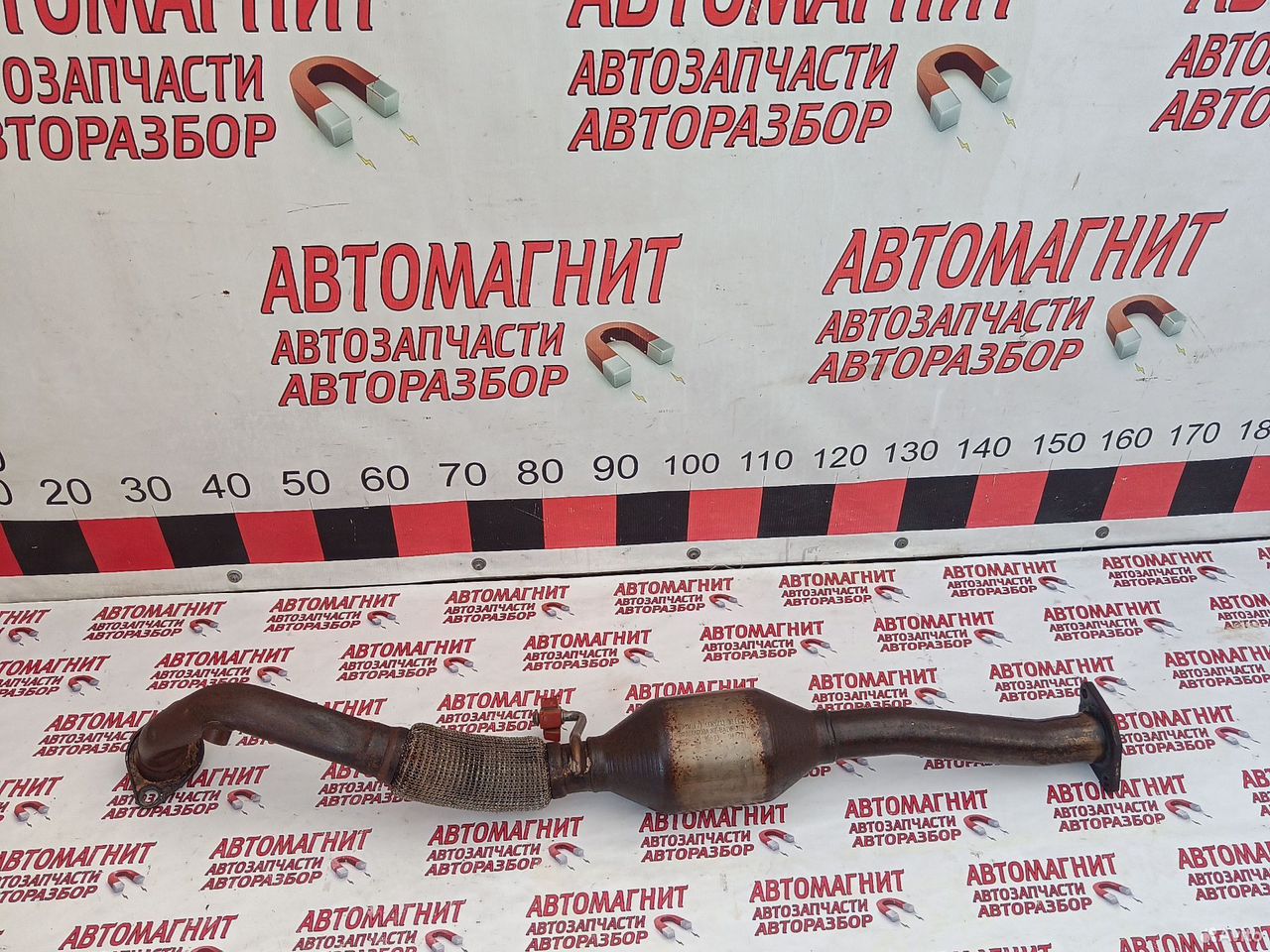 Глушитель катализатор гофра Хавал Ф7 F7 1.5 2wd