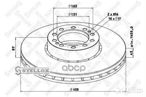85-00747-SX диск тормозной Old 438/131x45/97