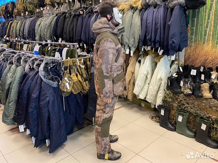 Костюм мужской зимний непромокаемый для охоты