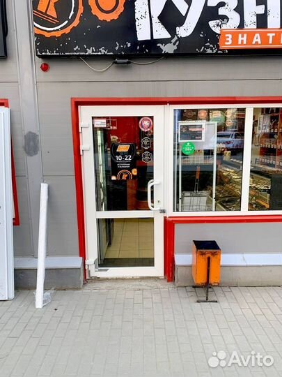 Пластиковые двери и окна пвх от производителя