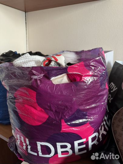 Вещи пакетом