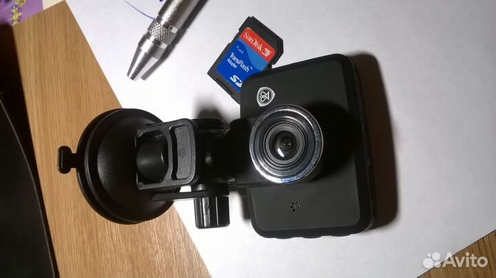 Регистратор