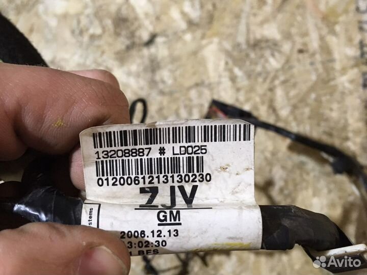 Проводка правой двери Opel Astra H