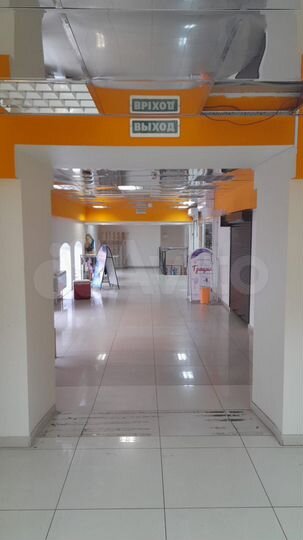 Торговая площадь, 250 м²