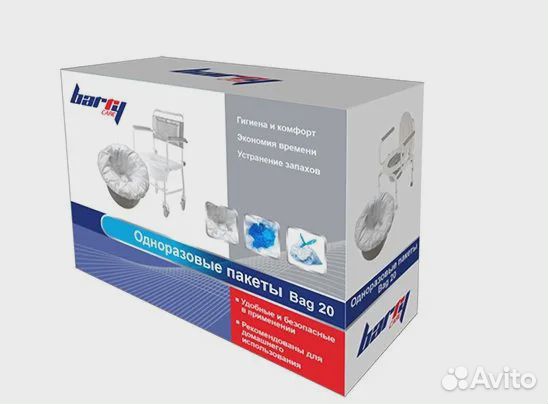 Пакеты одноразовые для кресел-туалетов Barry Bag 2