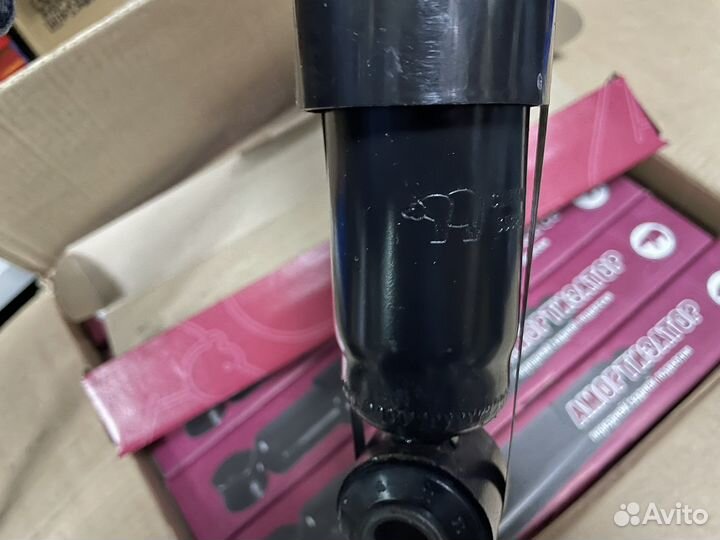 Новый амортизатор с втулкой на Газель Бизнес