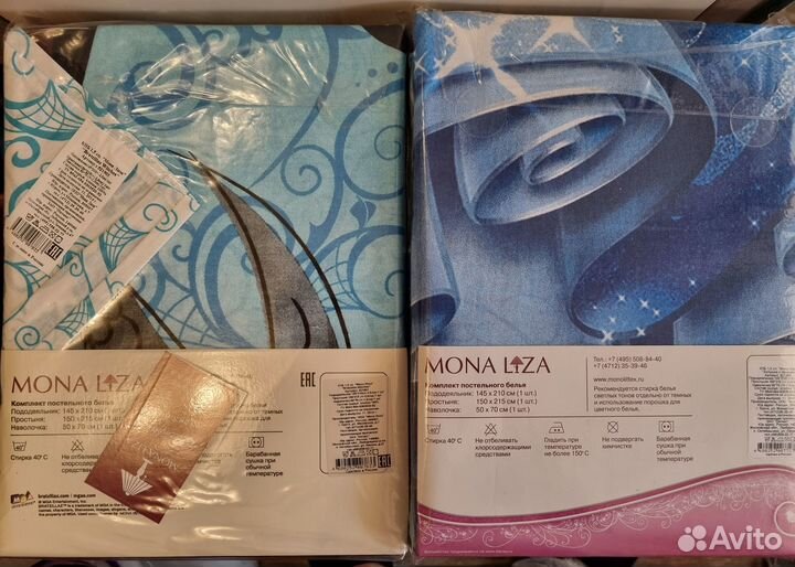 Кпб 1,5 спальные Mona Liza