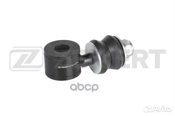 Стойка стабилизатора перед. лев./прав. VW Polo III