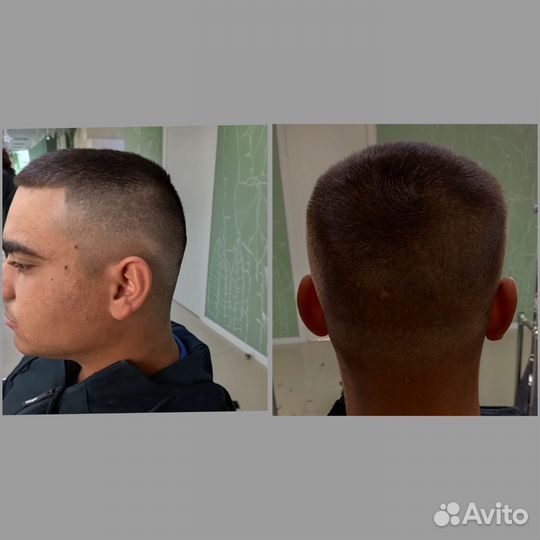 Парикмахер универсал