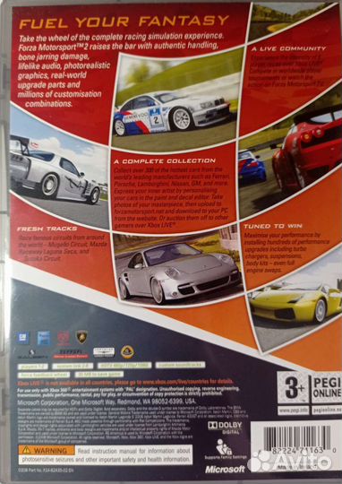 Forza 2 Motorsport, игра на xbox360