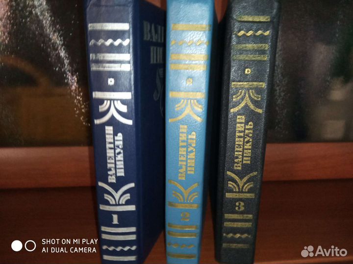 Книги Мигель де Сервантес Сааведра Дон Кихот