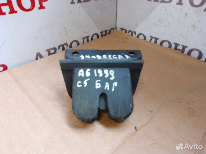 Замок багажника Audi A6 C5