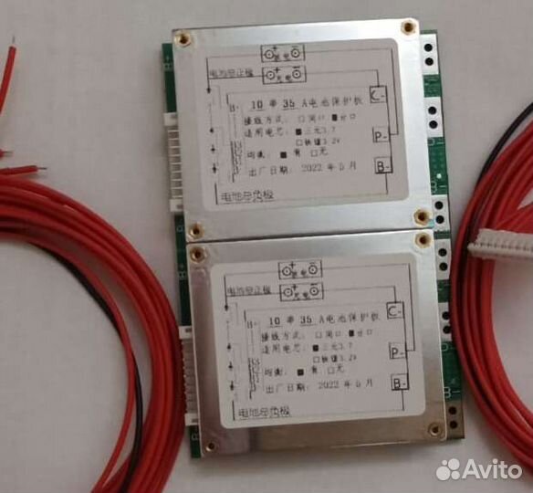 Платы BMS 3S 4S 5S 6S 7S 10S и 13S 35A
