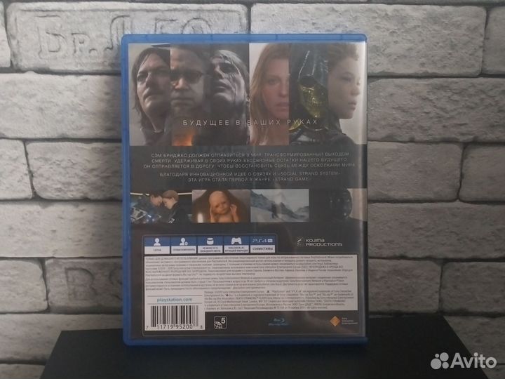 Игры для приставок ps4 ps5