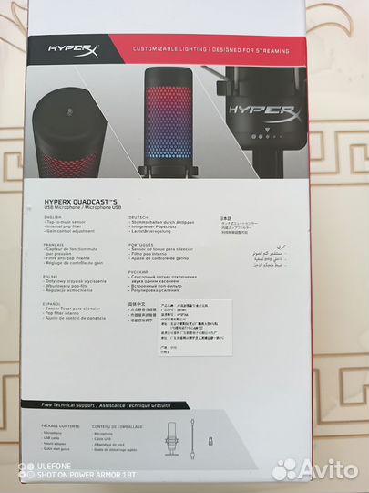 Микрофон для пк hyperx quadcast s