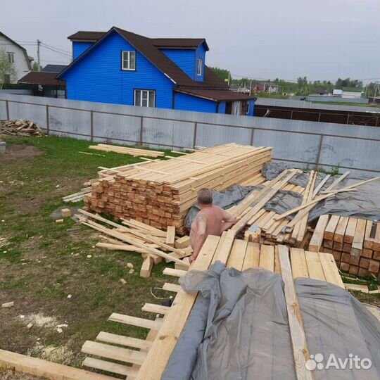 Строительная бригада