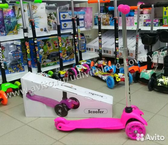 Самокат Мини от 1,5 лет Mini