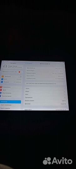 iPad 2018 6 поколения