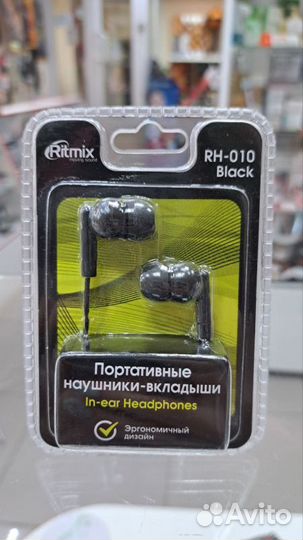 Наушники RH-010 ritmix
