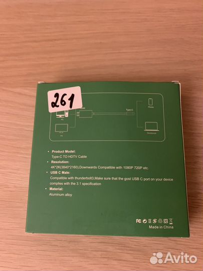 Type-C to hdmi Cable