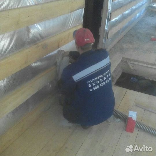 Эковата - утеплитель для кровли, мансарды