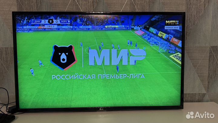 Продаю телевизор LG 43