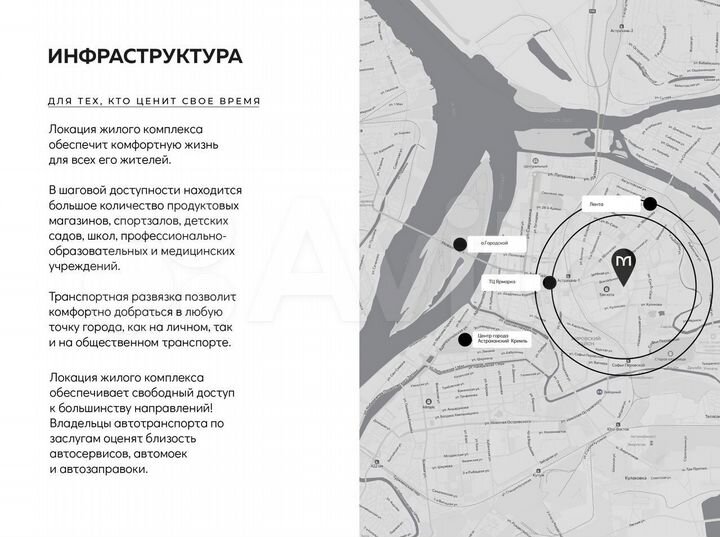2-к. квартира, 55,2 м², 12/16 эт.
