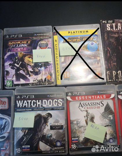Игровые диски на Sony PlayStation3