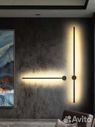 Настенный светильник палка. Бра длина 40-120 см