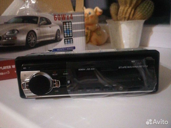 Авто магнитола