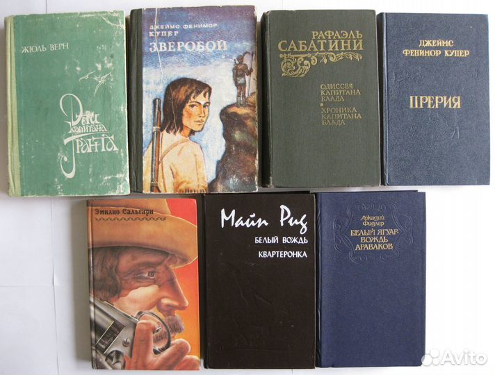 Фантастика, история, приключения, детектив