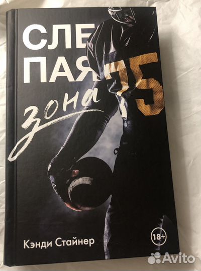 Книги новые