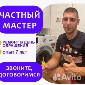 Купить стиральную машину с загрузкой 6 кг в Минске, цены - l2luna.ru