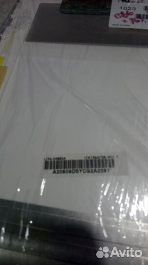 Матрица ноутбука 15.6