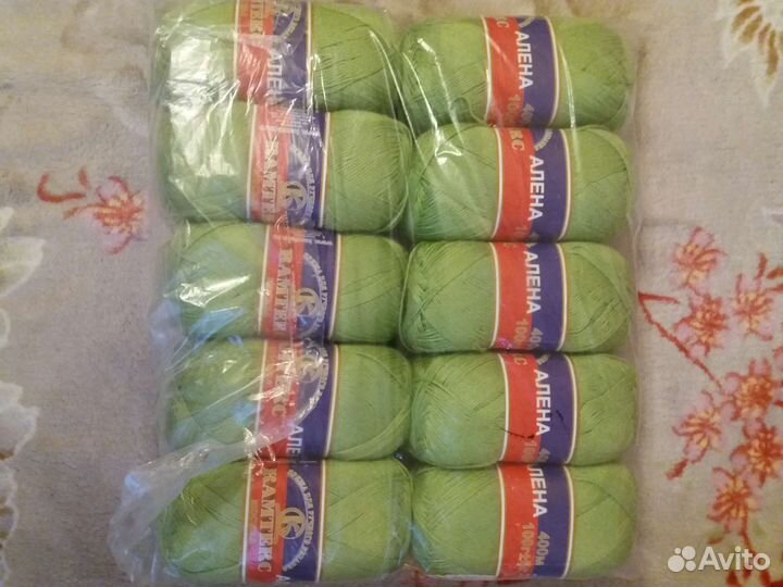 Пряжа для вязания Алена,Бонди