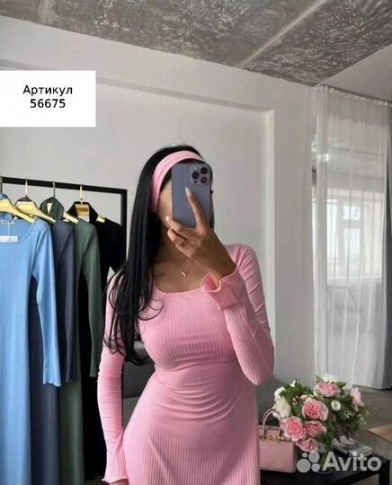 Платье лапша