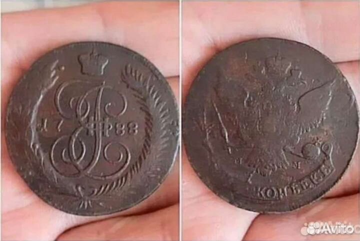 5 копеек 1763,64,65,66,88г.мм