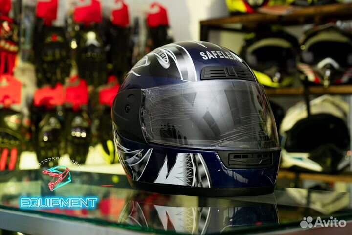 Шлем интеграл