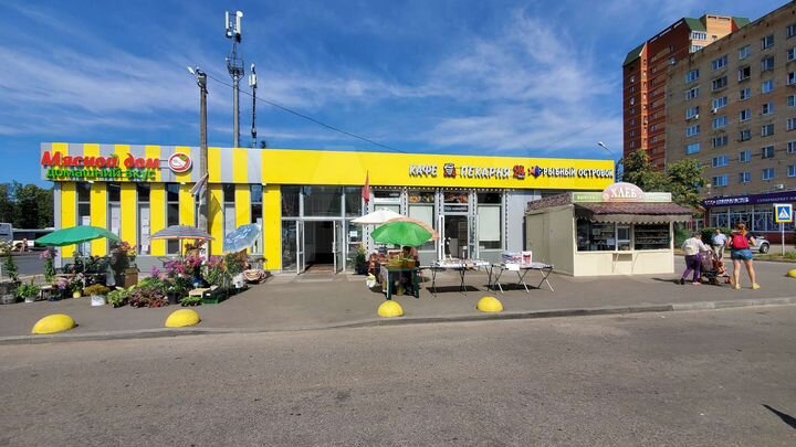Торговая площадь, 42 м²