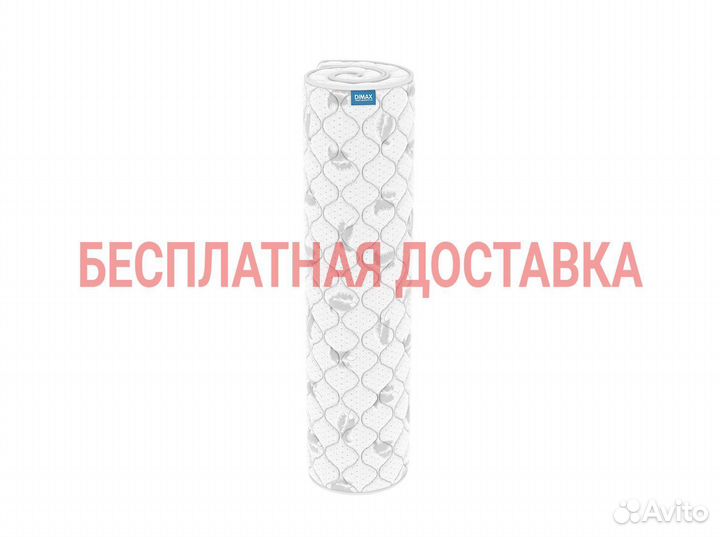 Матрас 200 200
