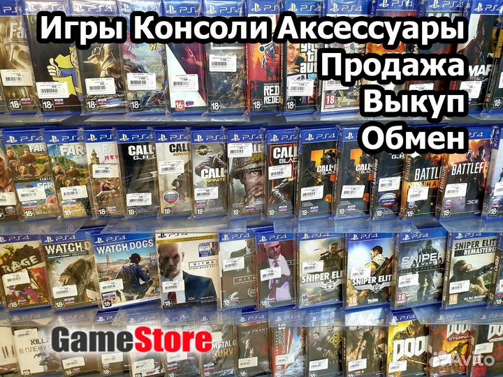 Aliens: Fireteam Elite (PS4, русские субтитр б/у