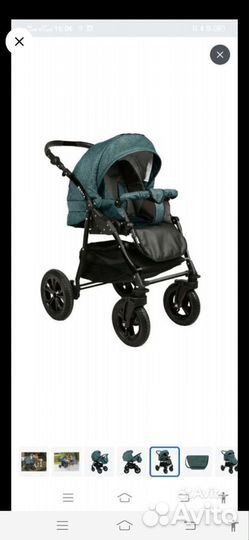 Коляска-люлька универсальная 2в1 Alis berta