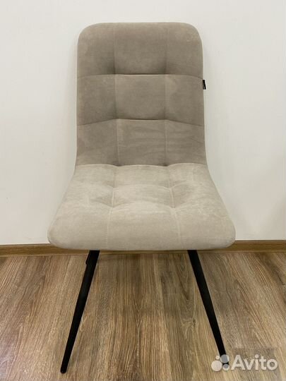 Стул кухонный